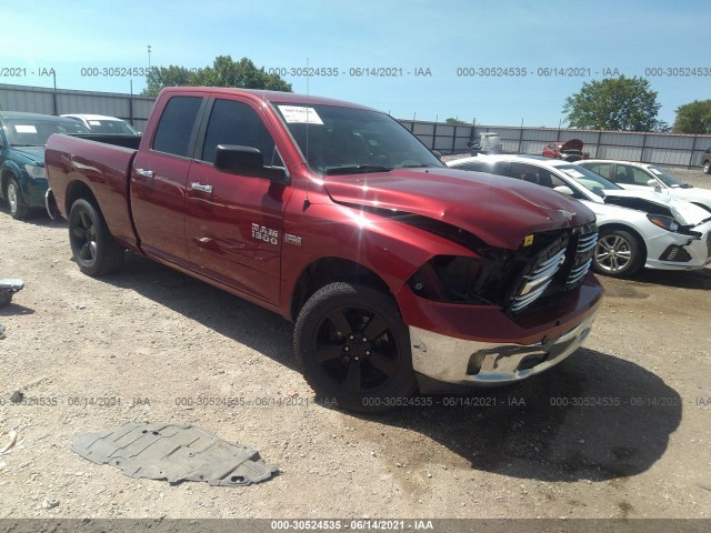 RAM 1500 2014 1c6rr7gt0es265686