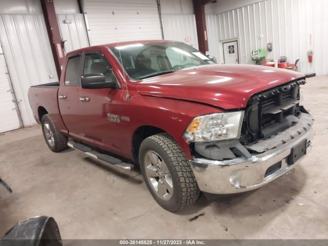 RAM 1500 2014 1c6rr7gt0es384595