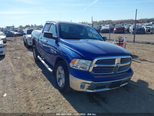 RAM 1500 2014 1c6rr7gt0es384628