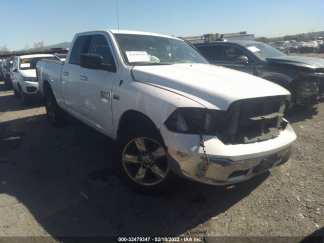 RAM 1500 2015 1c6rr7gt0fs640980