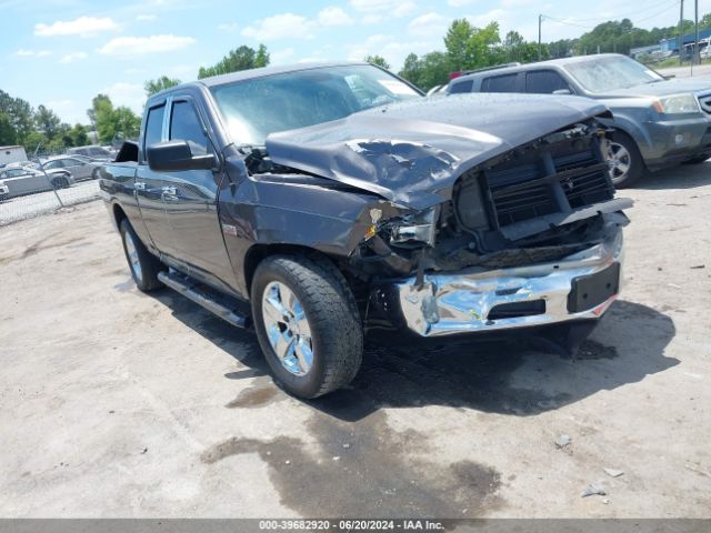 RAM 1500 2015 1c6rr7gt0fs669993