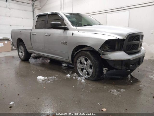 RAM 1500 2015 1c6rr7gt0fs670030