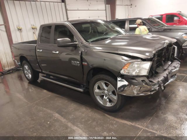 RAM 1500 2015 1c6rr7gt0fs747074