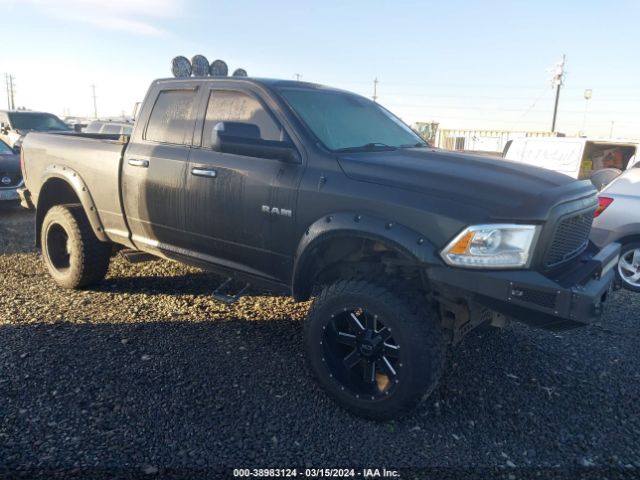 RAM 1500 2016 1c6rr7gt0gs175232