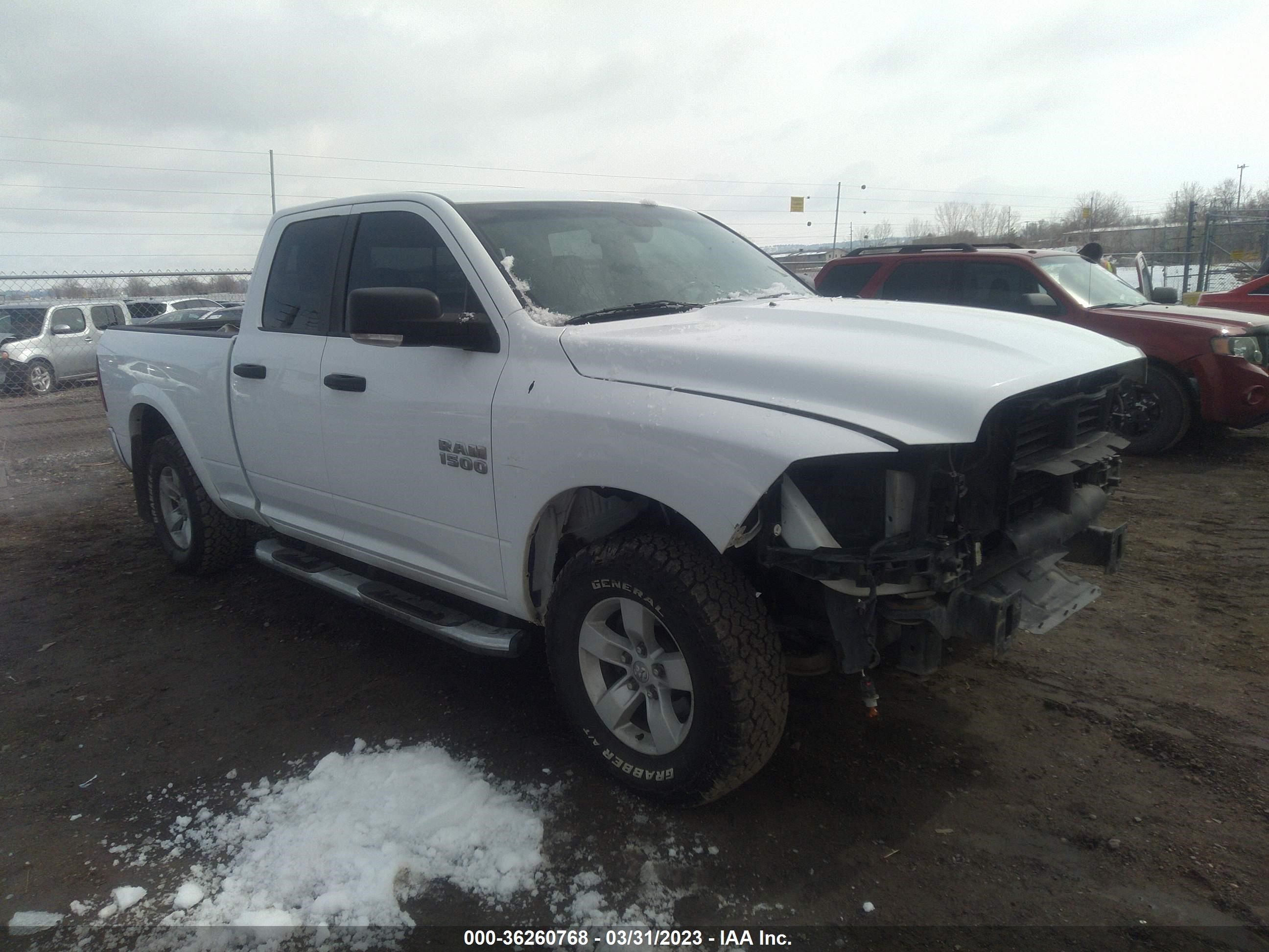 RAM 1500 2016 1c6rr7gt0gs216538