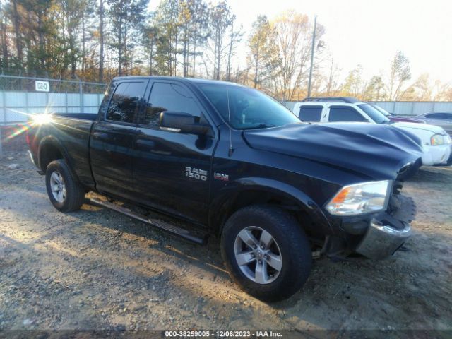 RAM 1500 2016 1c6rr7gt0gs236482