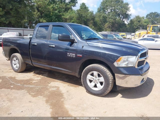 RAM 1500 2016 1c6rr7gt0gs264797