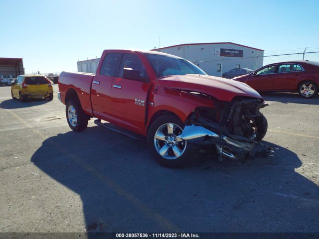 RAM 1500 2016 1c6rr7gt0gs396961