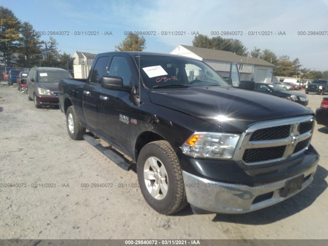 RAM 1500 2017 1c6rr7gt0hs544706