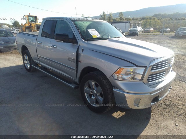 RAM 1500 2017 1c6rr7gt0hs555480