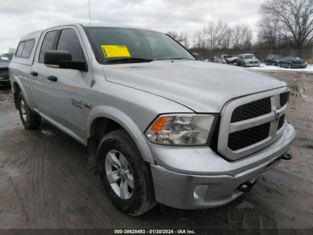 RAM 1500 2013 1c6rr7gt1ds705865