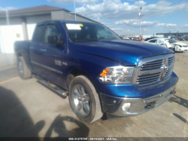 RAM 1500 2014 1c6rr7gt1es214522