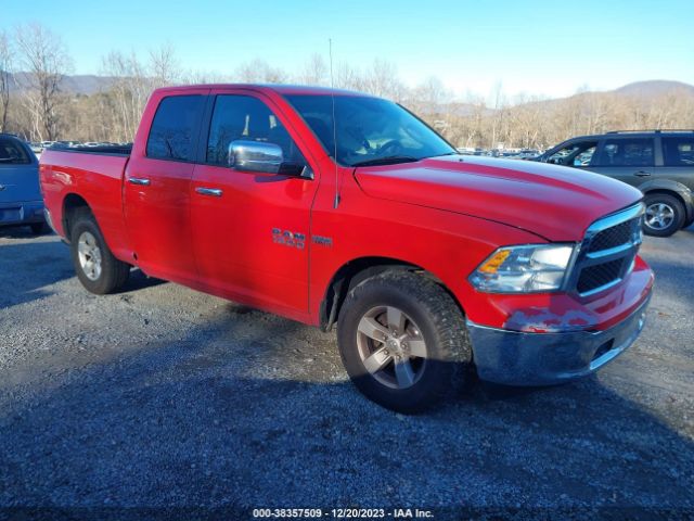 RAM 1500 2014 1c6rr7gt1es273005