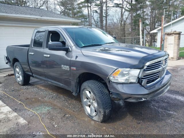 RAM 1500 2014 1c6rr7gt1es340413