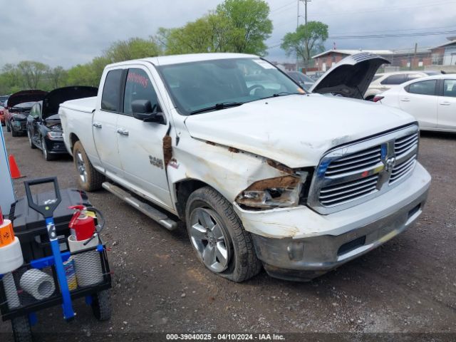 RAM 1500 2014 1c6rr7gt1es372973