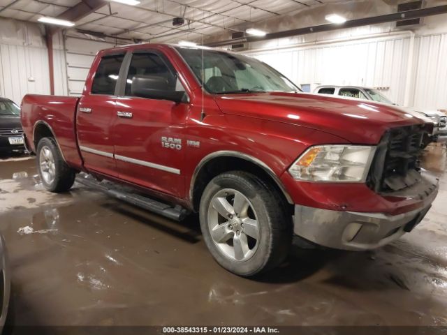 RAM 1500 2014 1c6rr7gt1es417250