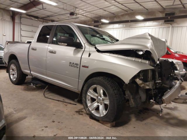 RAM 1500 2014 1c6rr7gt1es447560