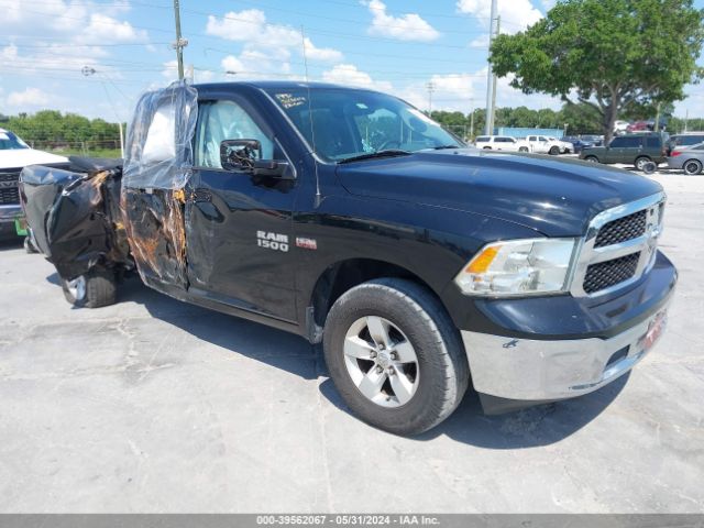 RAM 1500 2014 1c6rr7gt1es479084