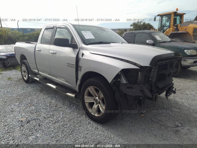 RAM 1500 2015 1c6rr7gt1fs594091