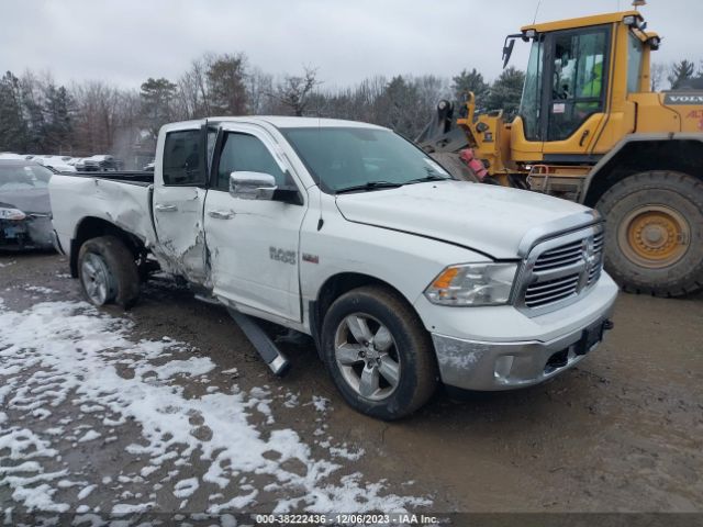 RAM 1500 2016 1c6rr7gt1gs191830