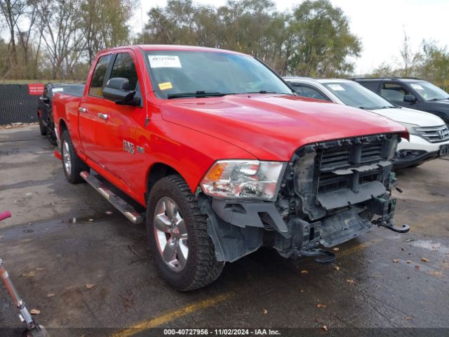 RAM 1500 2016 1c6rr7gt1gs204446