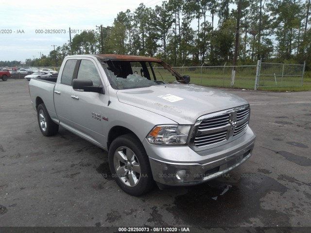 RAM 1500 2017 1c6rr7gt1hs731386