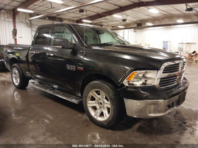 RAM 1500 2017 1c6rr7gt1hs740055