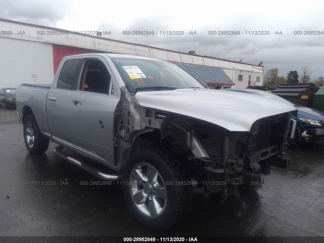 RAM 1500 2017 1c6rr7gt1hs819290