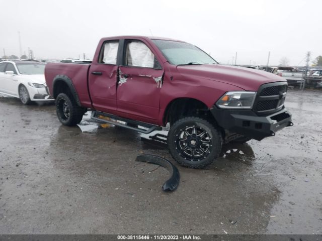 RAM 1500 2018 1c6rr7gt1js115614