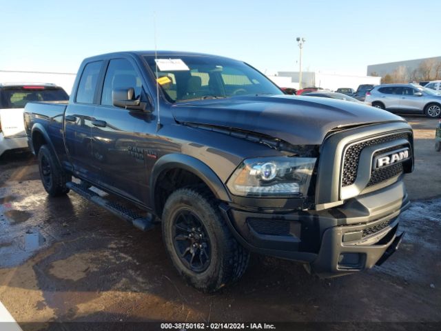 RAM 1500 CLASSIC 2021 1c6rr7gt1ms590801