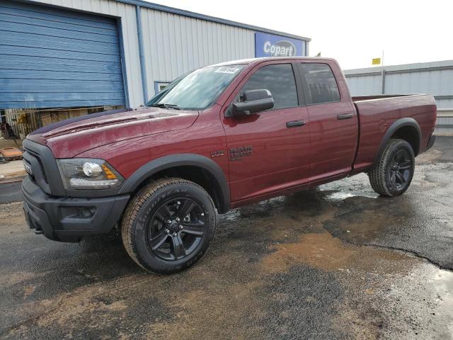 RAM 1500 2024 1c6rr7gt1rs153114