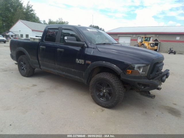 RAM 1500 2013 1c6rr7gt2ds521552