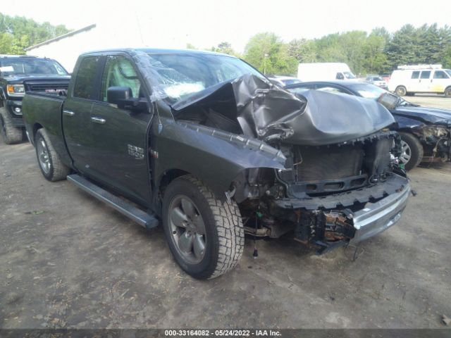 RAM 1500 2013 1c6rr7gt2ds544880