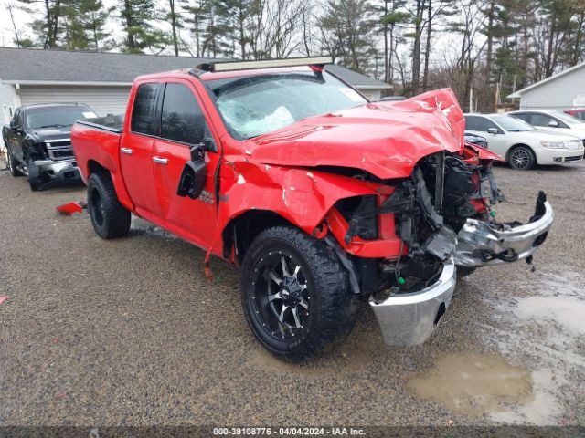 RAM 1500 2013 1c6rr7gt2ds565602