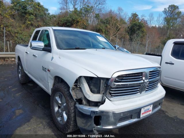 RAM 1500 2013 1c6rr7gt2ds695251