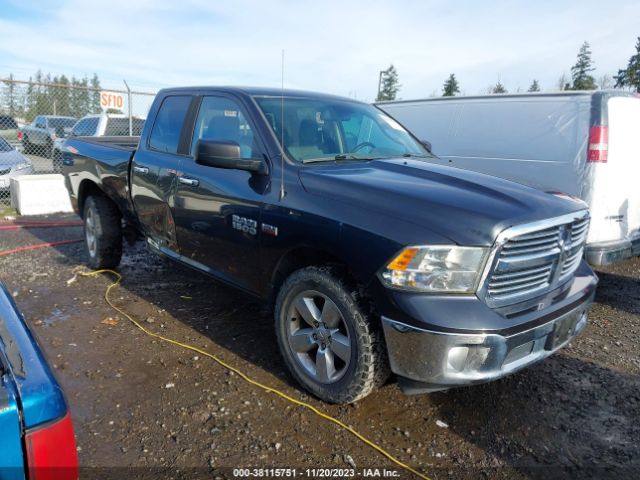 RAM 1500 2014 1c6rr7gt2es176816