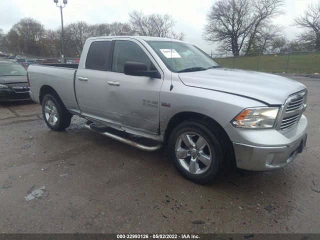 RAM 1500 2014 1c6rr7gt2es218319