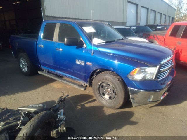 RAM 1500 2014 1c6rr7gt2es286300