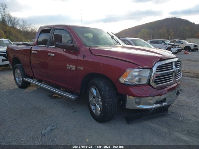 RAM 1500 2014 1c6rr7gt2es412347