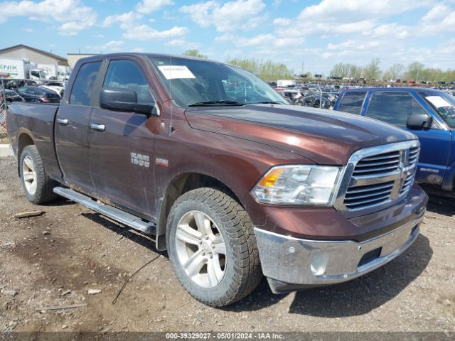 RAM 1500 2014 1c6rr7gt2es432128