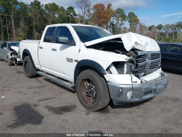 RAM 1500 2015 1c6rr7gt2fs540198