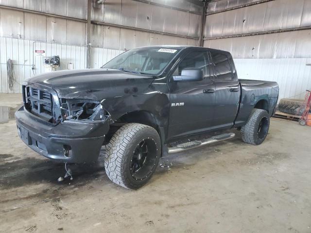 RAM 1500 SLT 2015 1c6rr7gt2fs624893