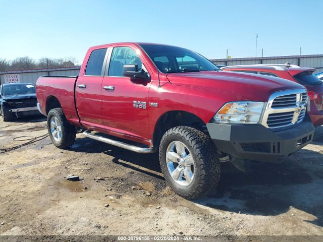 RAM 1500 2015 1c6rr7gt2fs751465