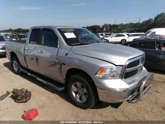 RAM 1500 2016 1c6rr7gt2gs199824