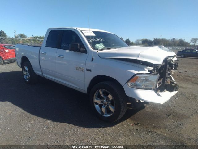 RAM 1500 2016 1c6rr7gt2gs222065