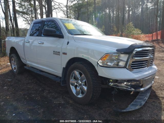 RAM 1500 2016 1c6rr7gt2gs270827