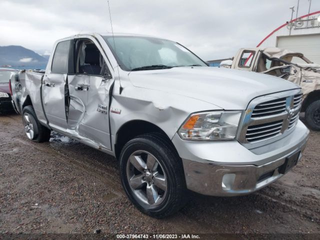 RAM 1500 2016 1c6rr7gt2gs286915