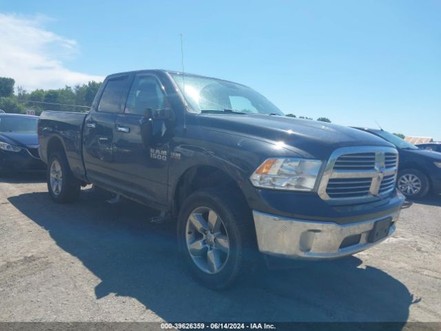 RAM 1500 2016 1c6rr7gt2gs308623