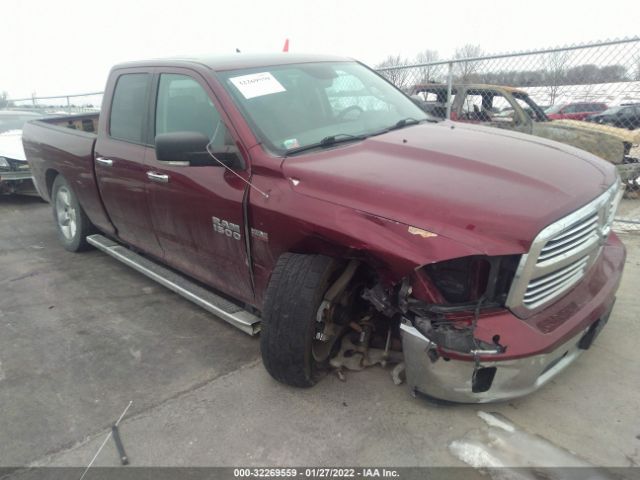 RAM 1500 2016 1c6rr7gt2gs310842