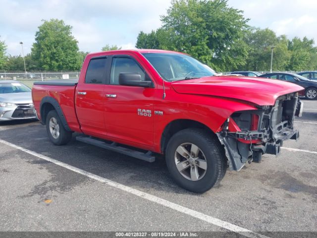 RAM 1500 2017 1c6rr7gt2hs537627